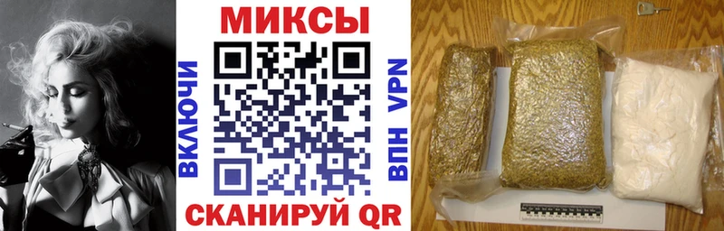 Бутират BDO 33% Купить Урень