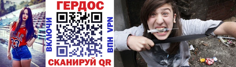 Купить закладки  Урень  Героин Афган 