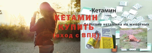 винт Баксан