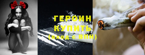 прущая мука Богородицк