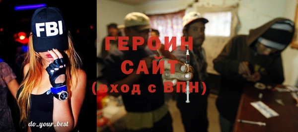 винт Баксан
