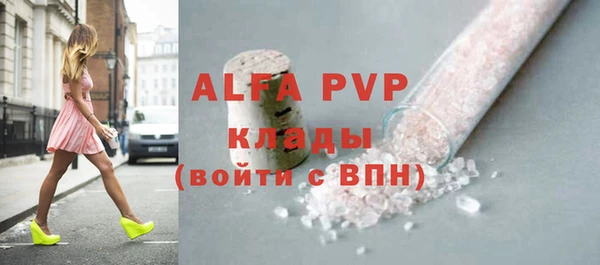 mdpv Белоозёрский