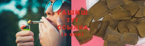 винт Баксан