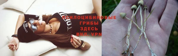 гашиш Балабаново