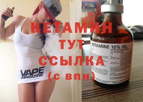винт Баксан