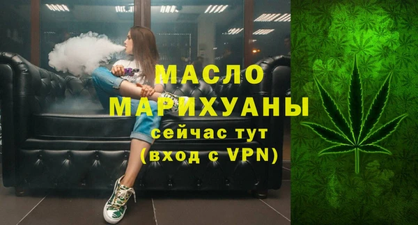 прущий лед Беломорск