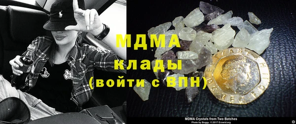 прущая мука Богородицк