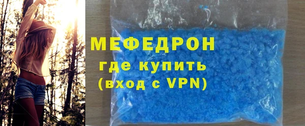 mdpv Белоозёрский