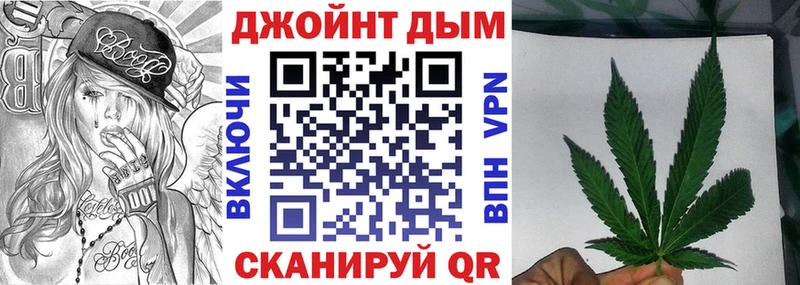 Шишки марихуана OG Kush  Купить где  Урень 